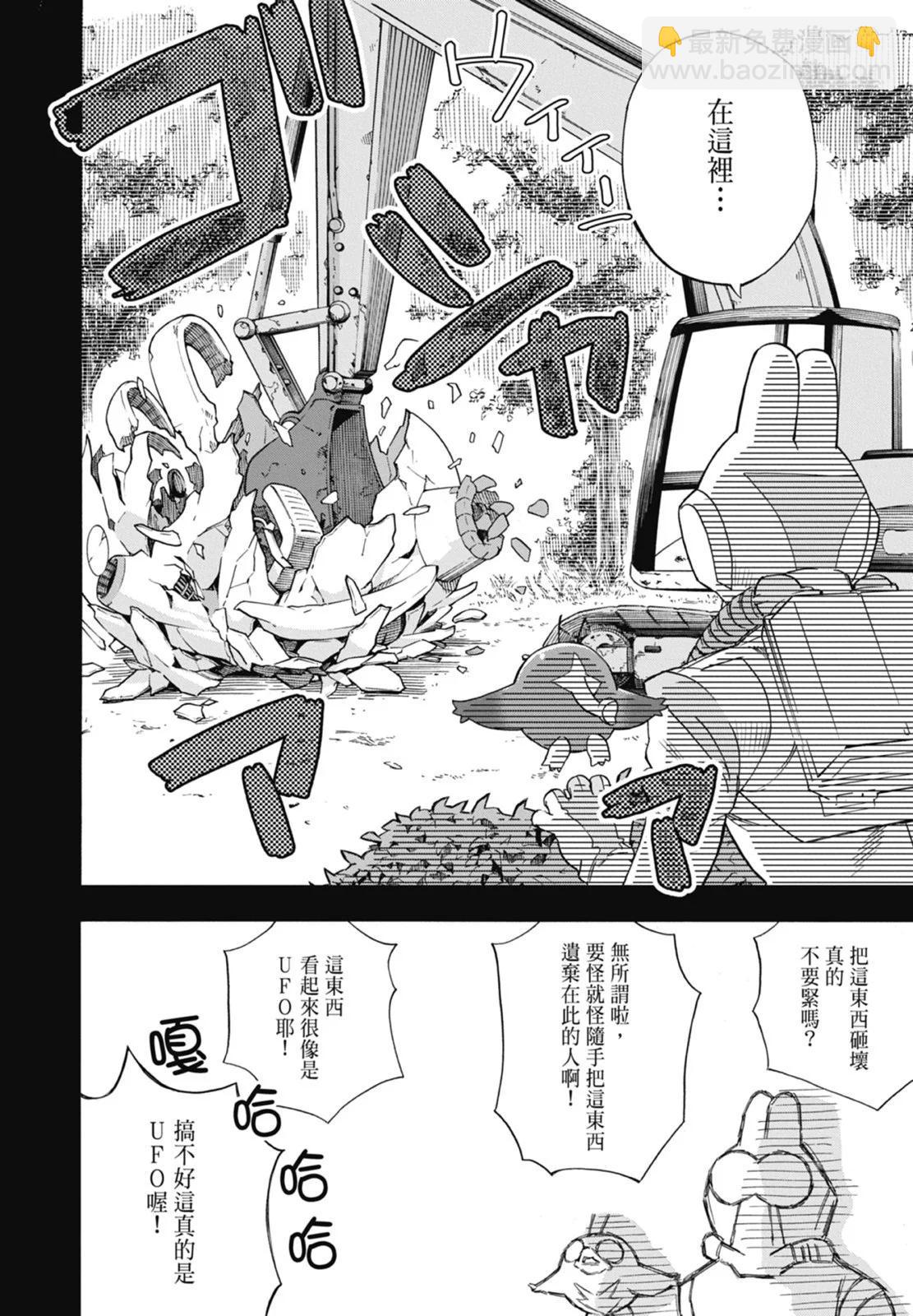第01卷25