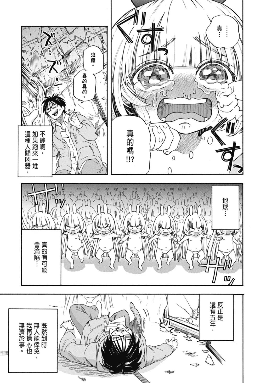 第01卷34
