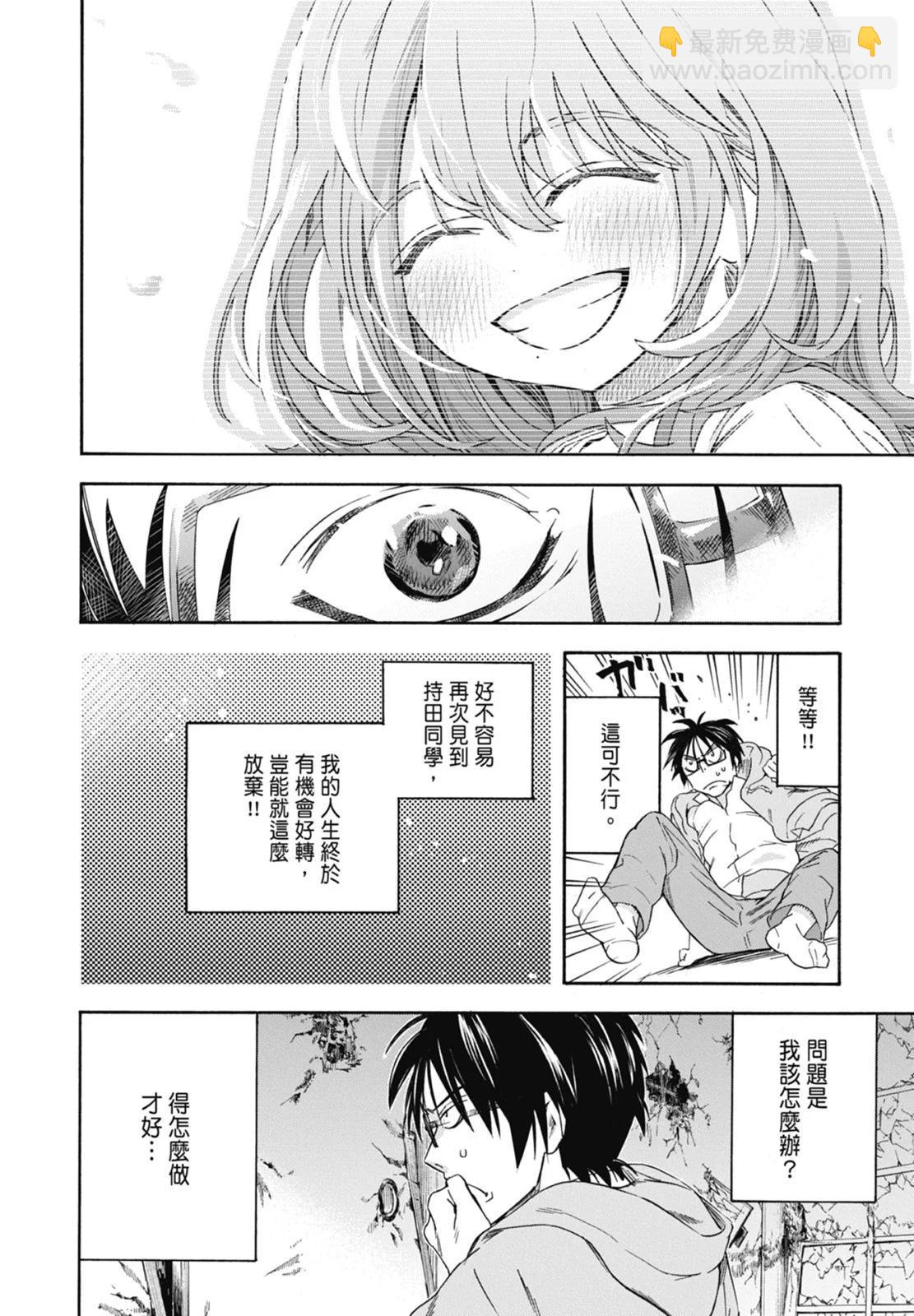 第01卷35