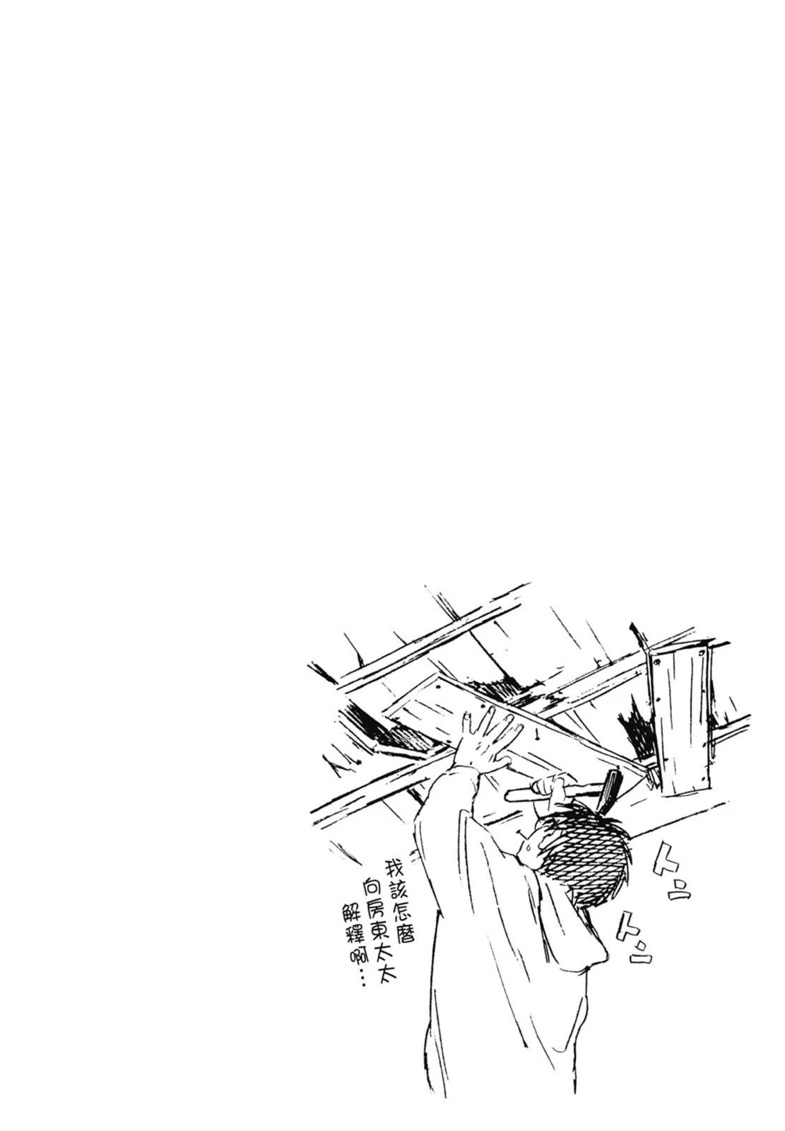 第01卷41