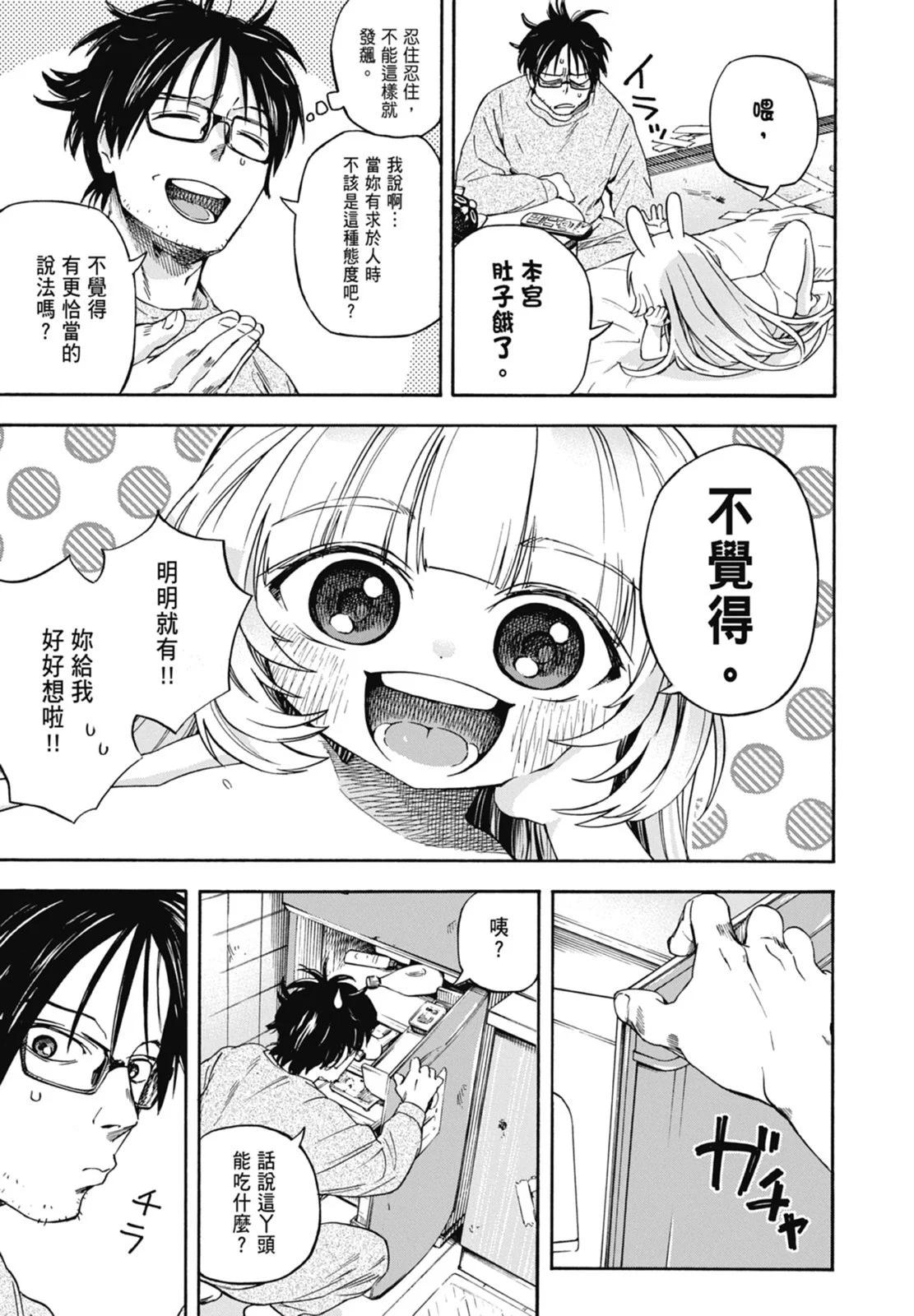 第01卷46