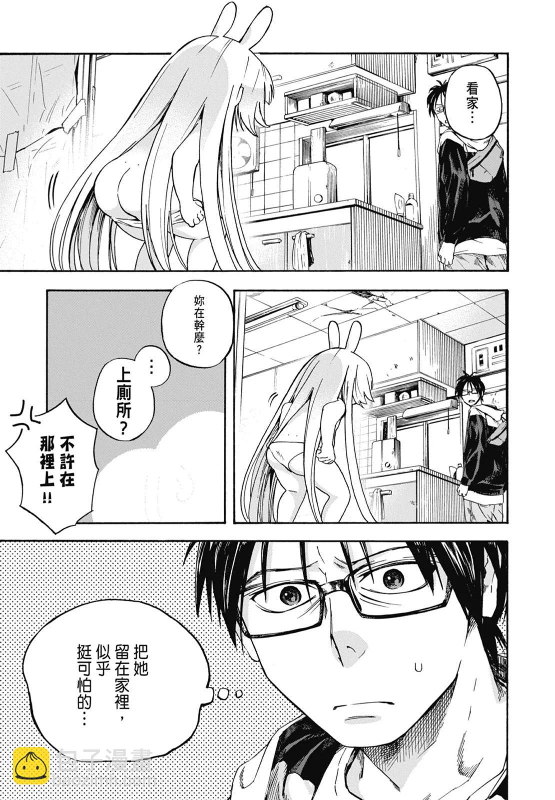 第01卷54