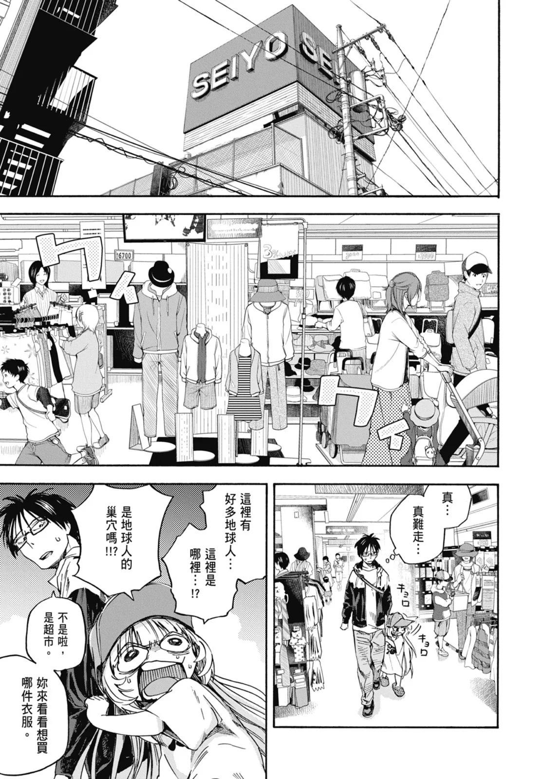 第01卷60