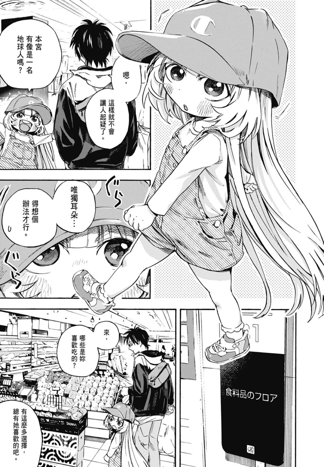 第01卷62