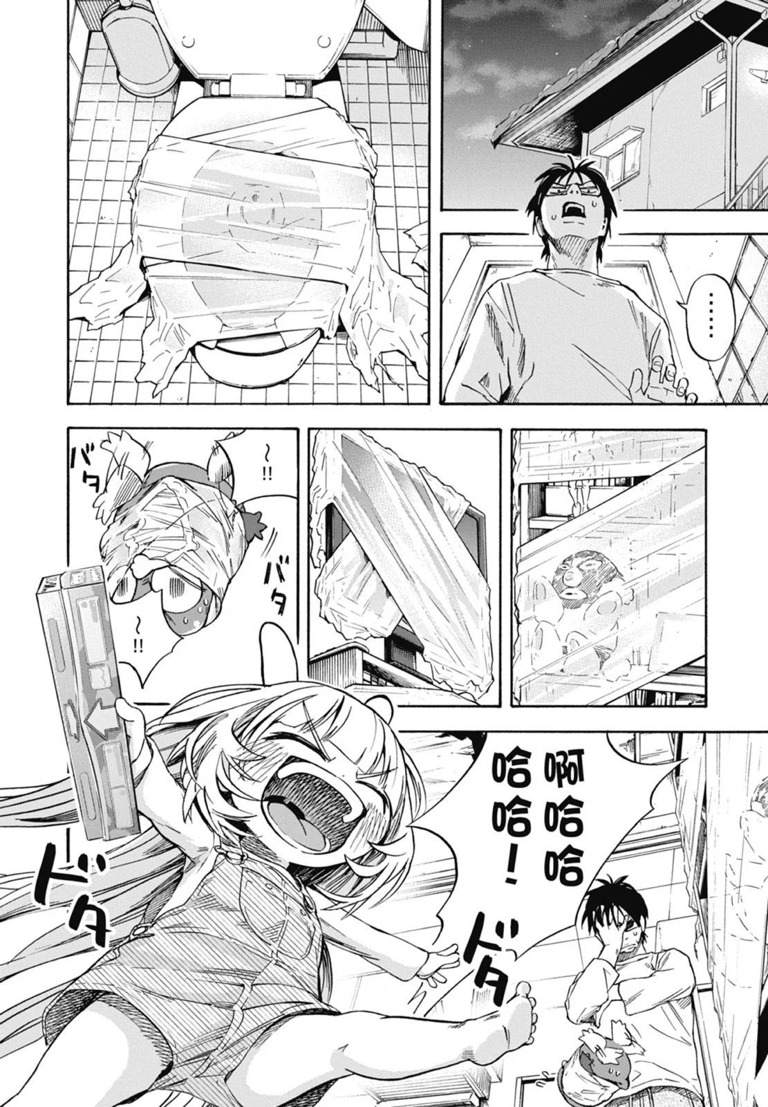 第01卷75