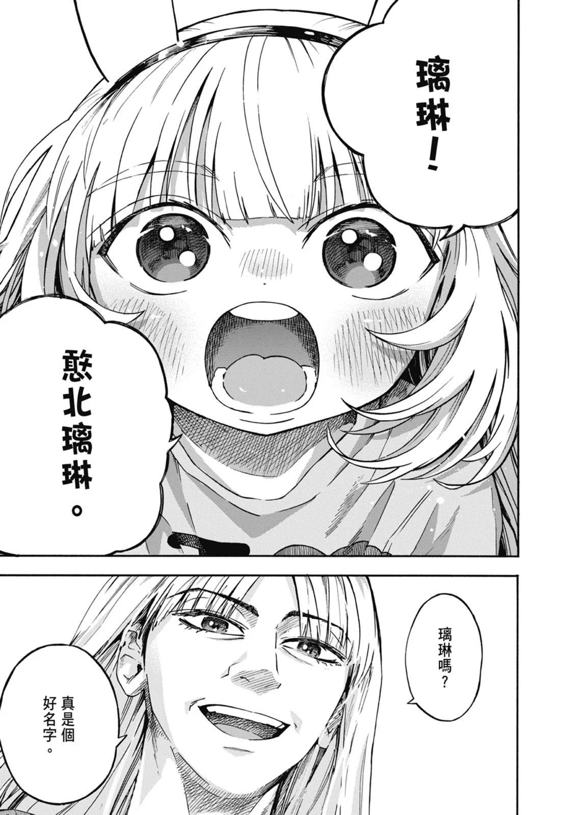 第01卷94
