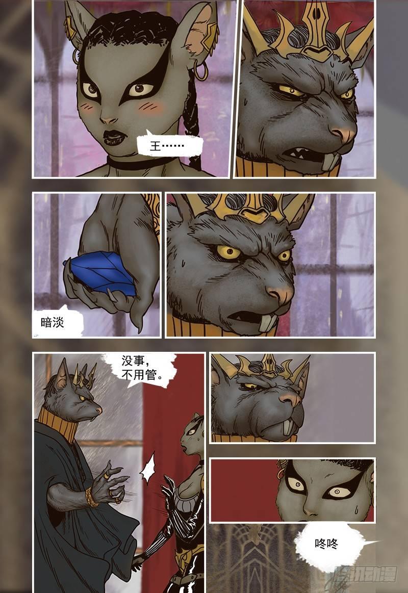 1311