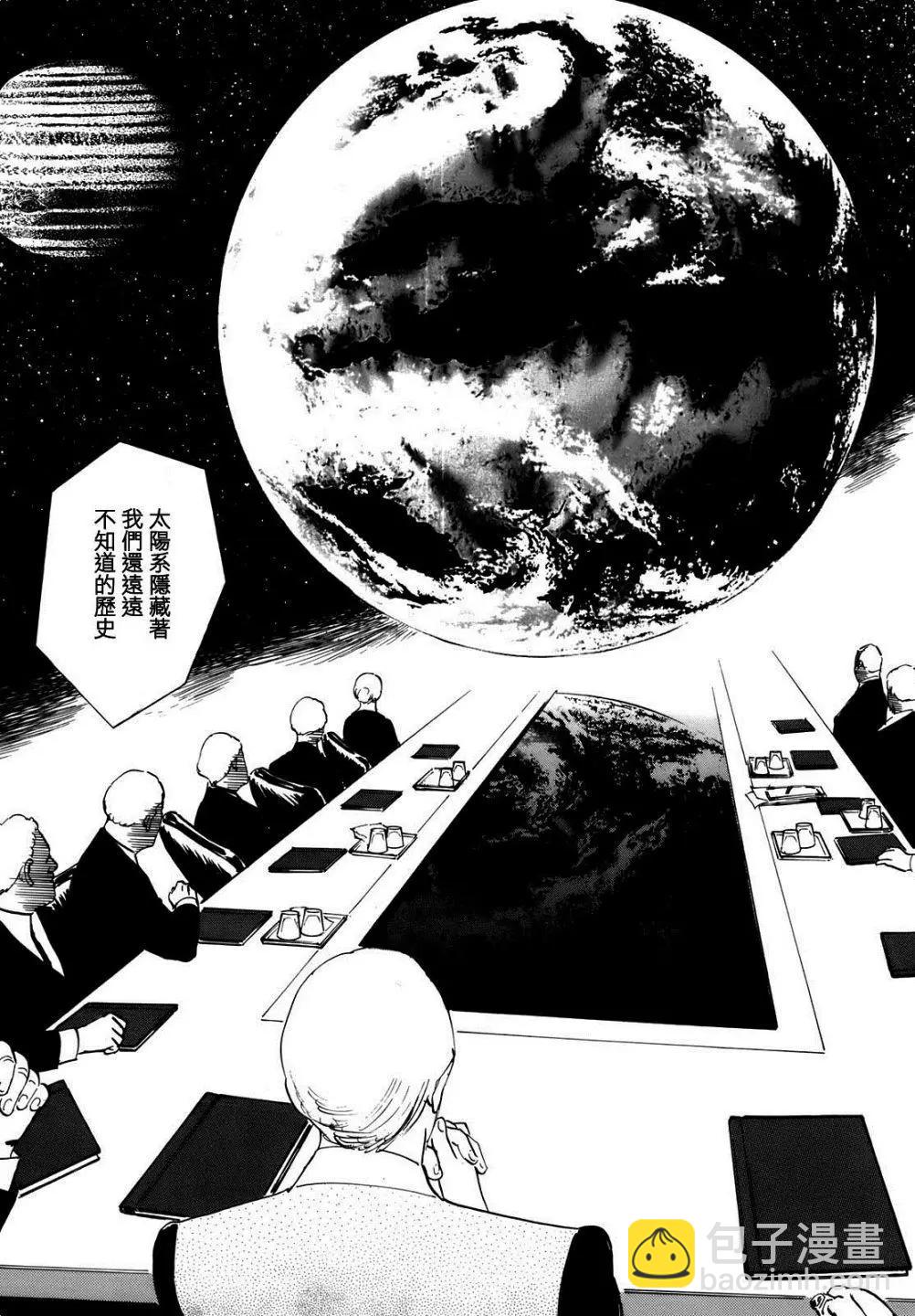 第04回22