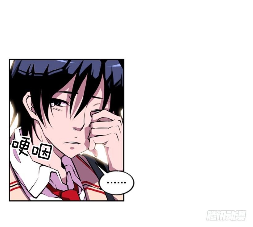 斗神2