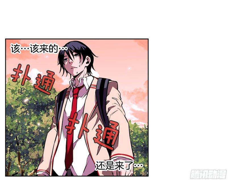 斗神24