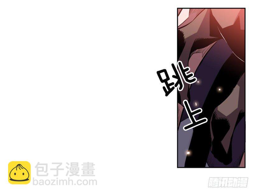 斗神25