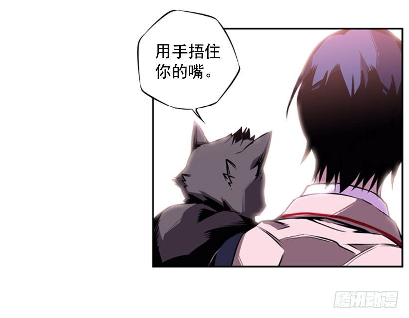 斗神40