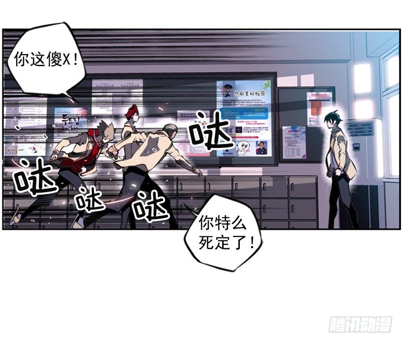 大块头1
