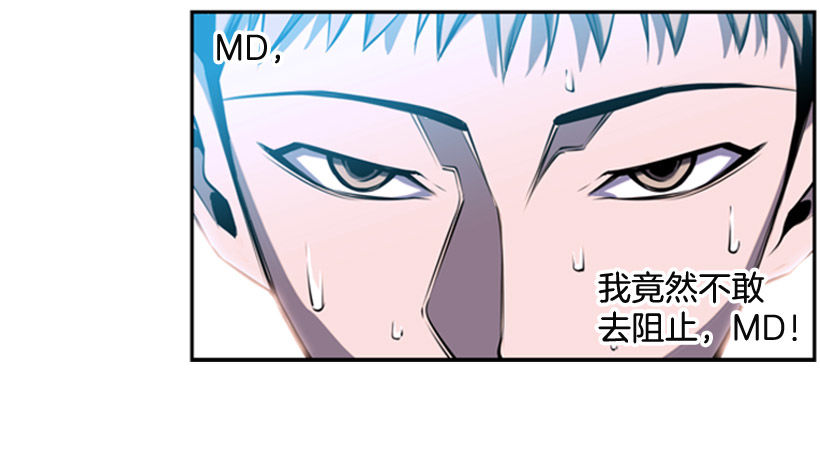 大块头10