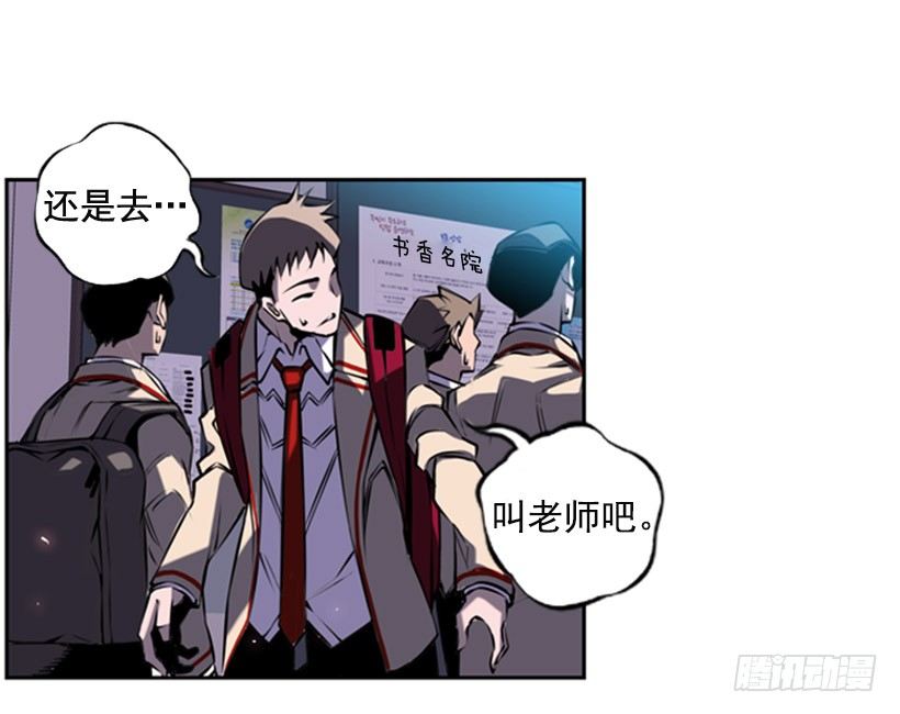 大块头12