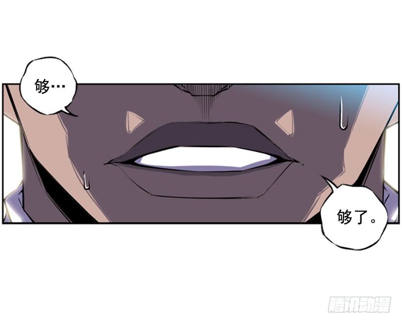 大块头14
