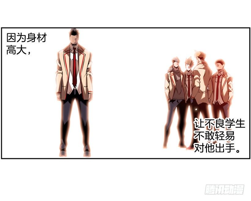 大块头17