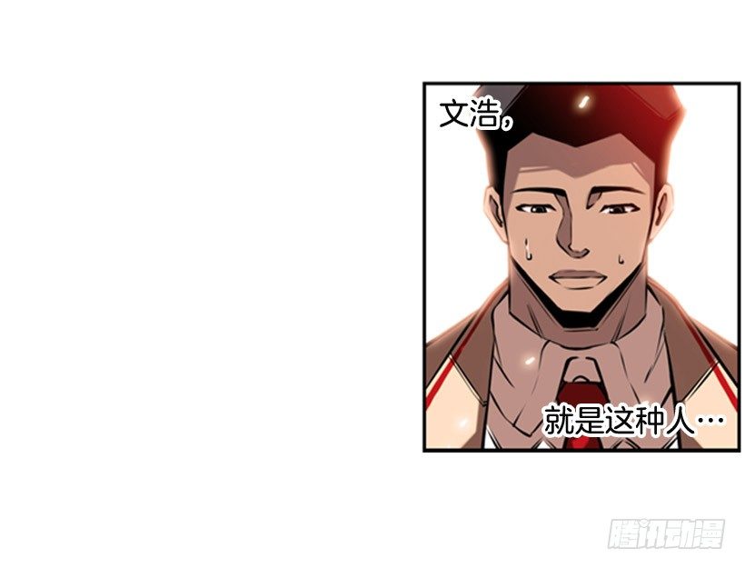 大块头19