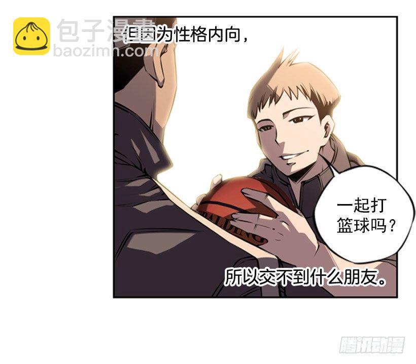 大块头21