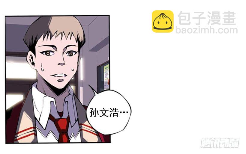 大块头22