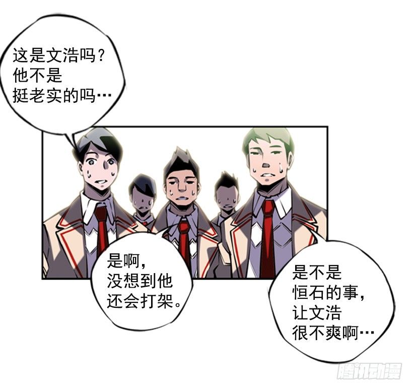 大块头36