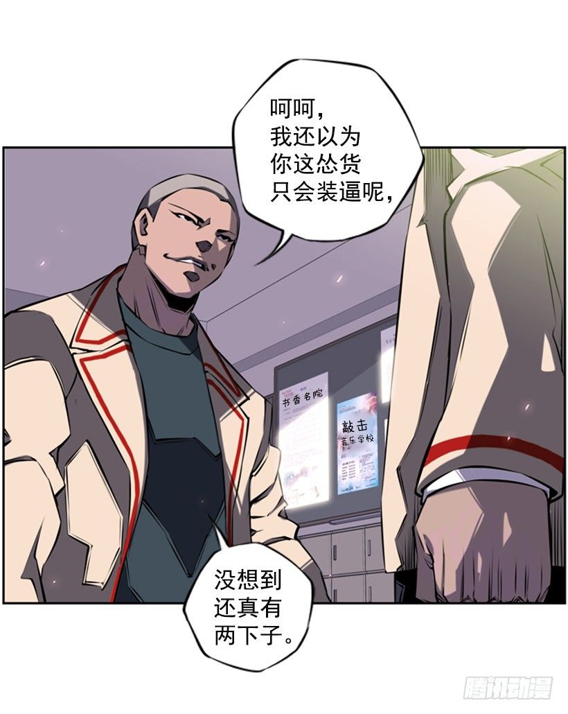 大块头39