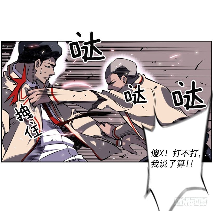 大块头42
