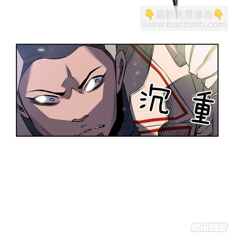 大块头44