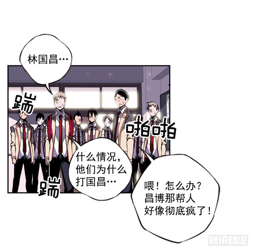 大块头7