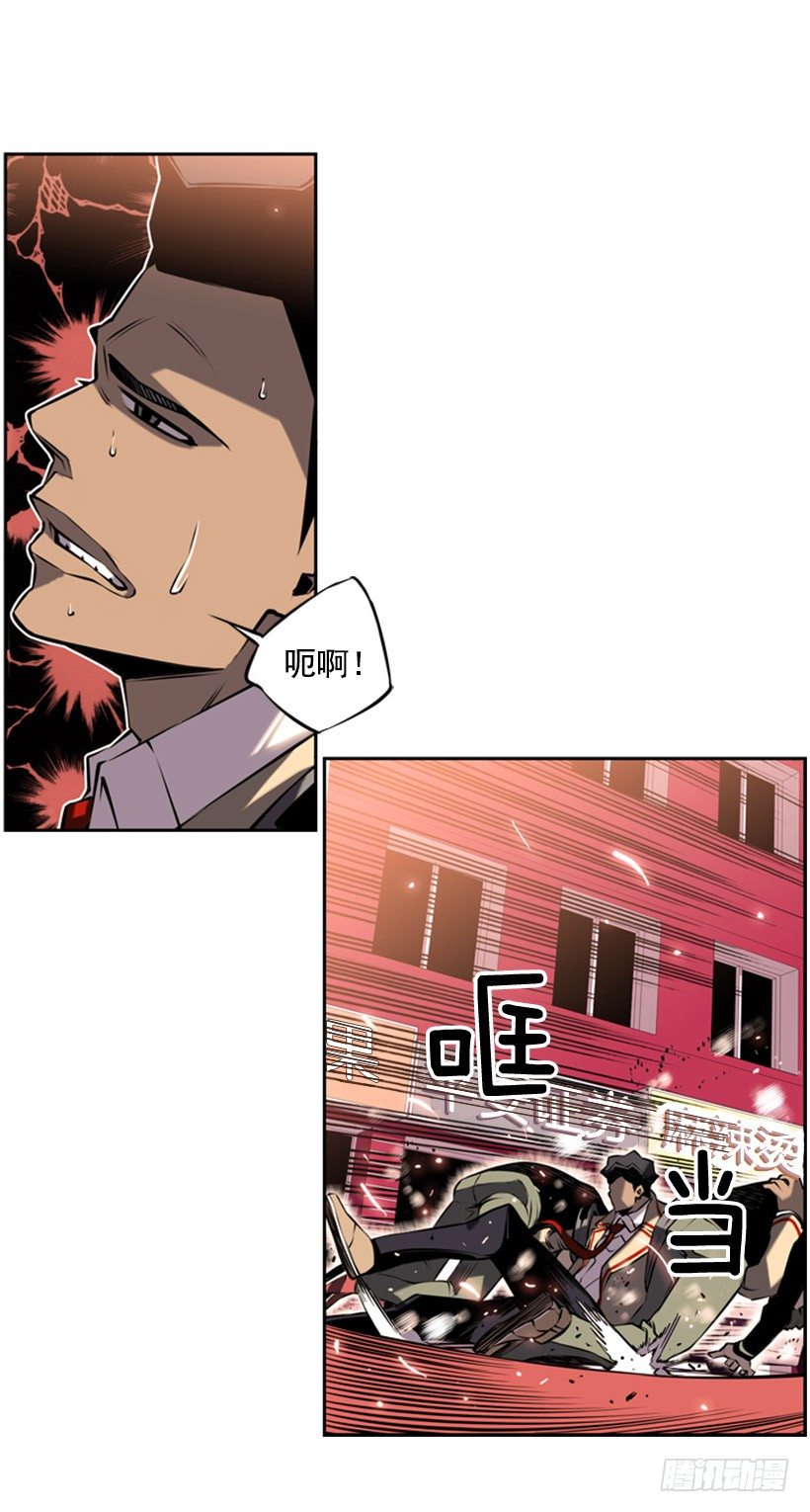 见证10