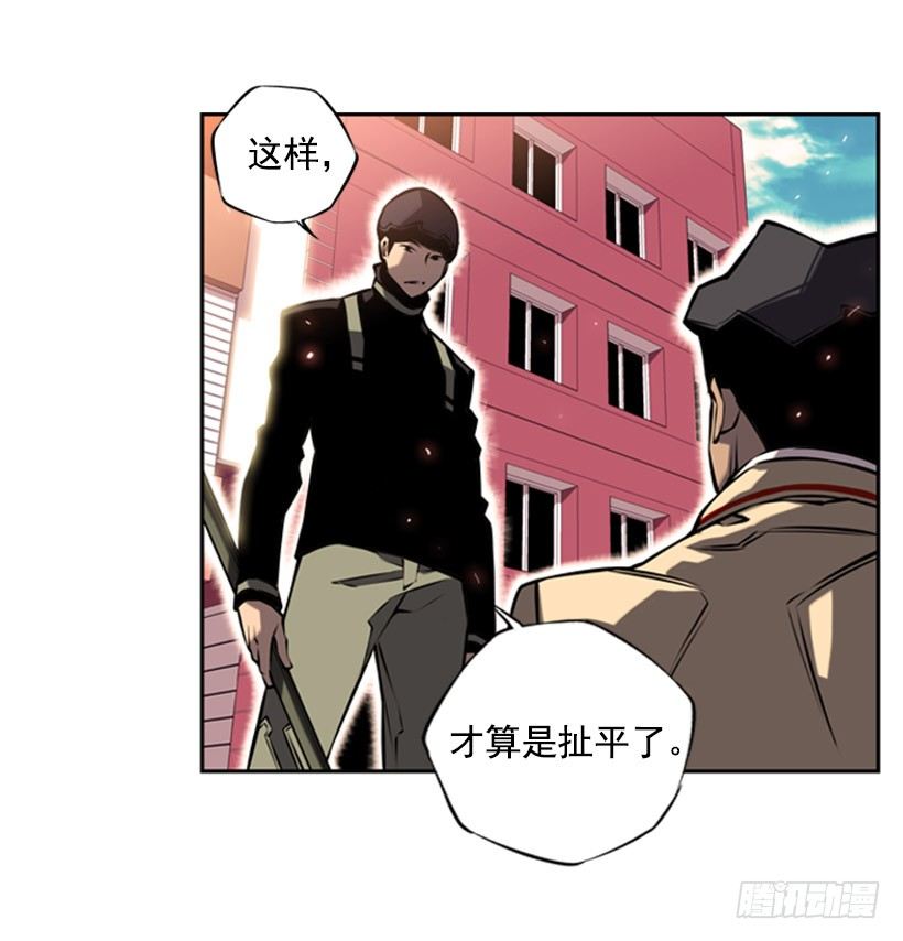 见证12