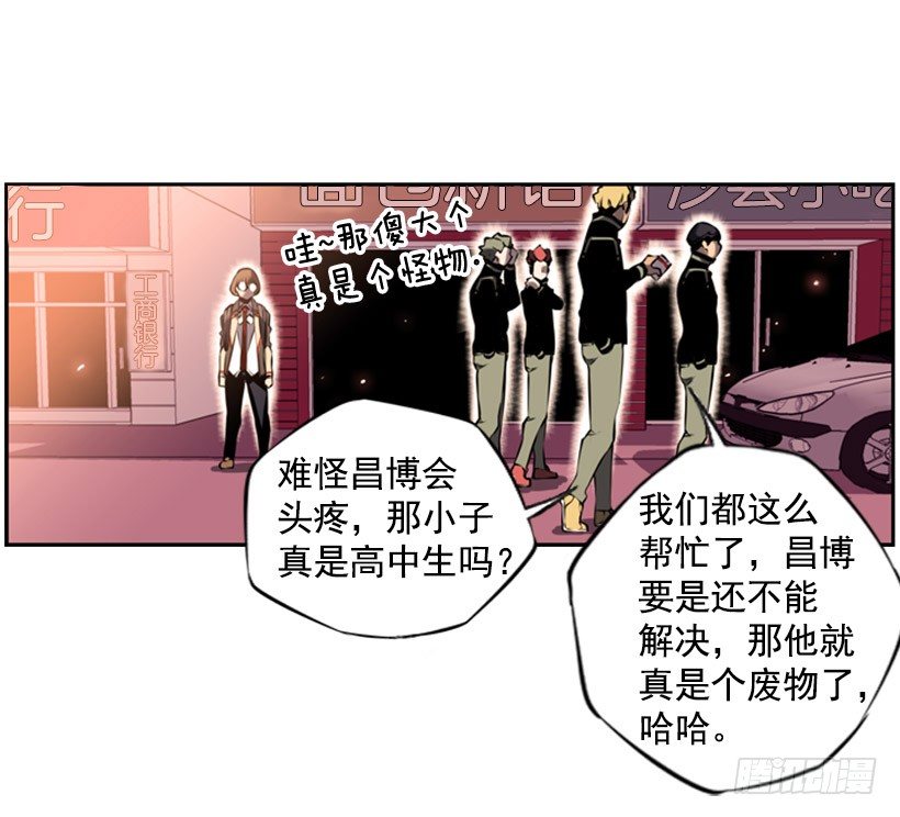 见证15
