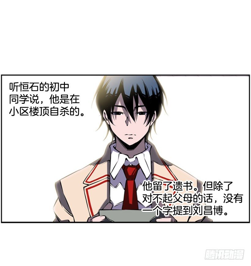 见证19