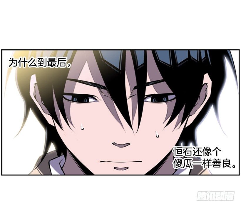 见证20