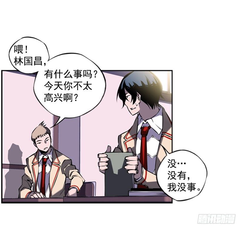 见证21