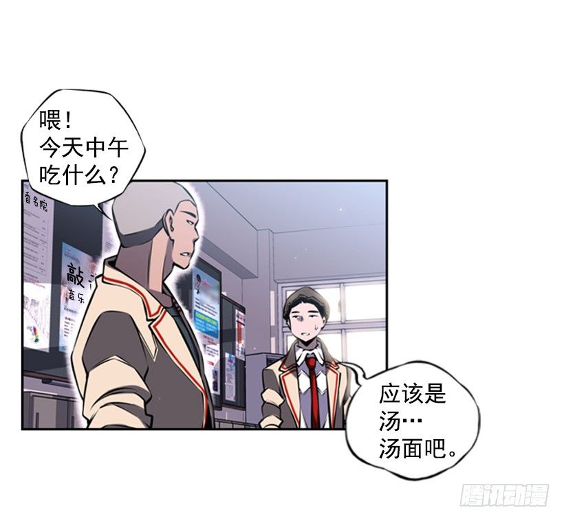 见证23