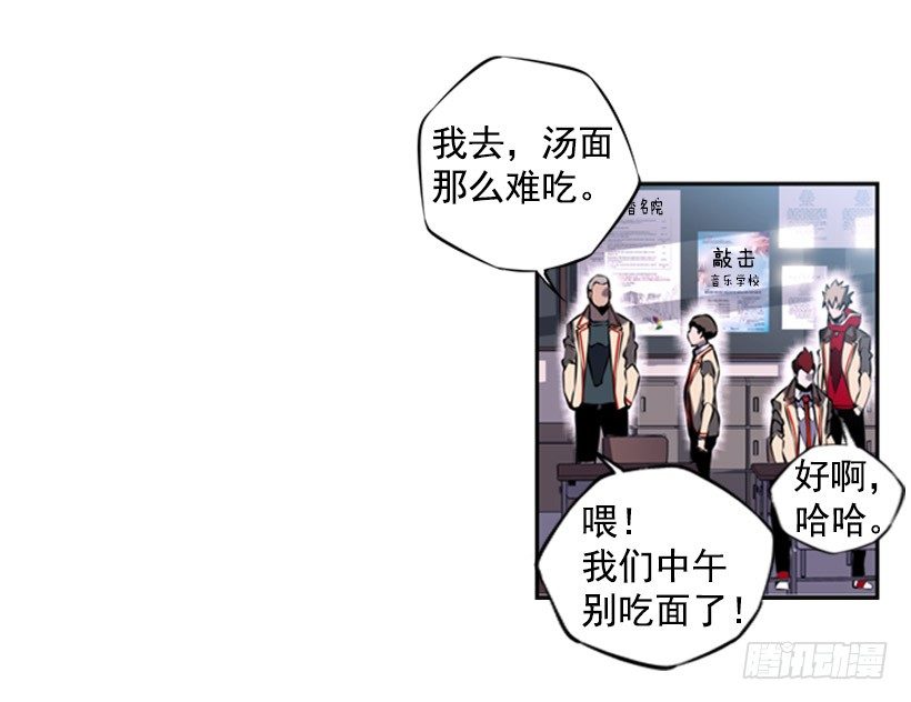 见证24