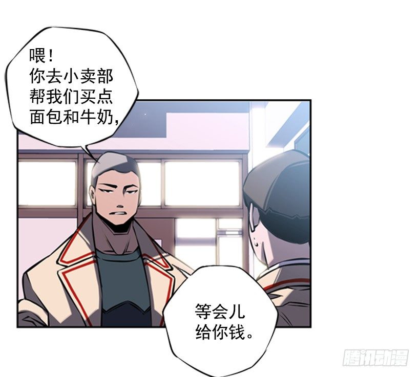 见证25