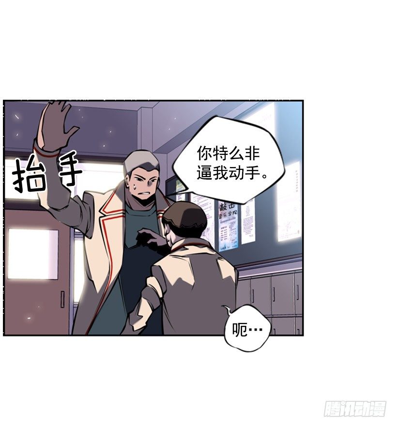 见证30