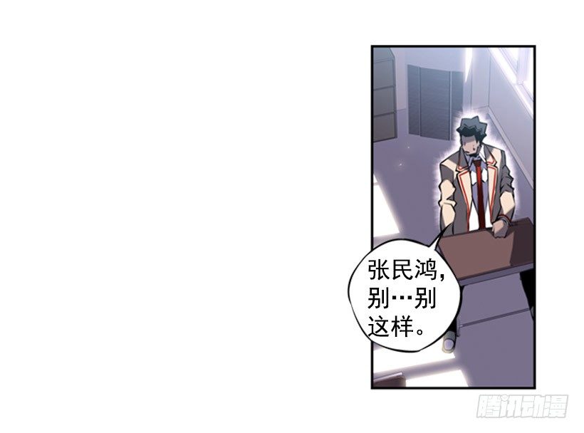见证31
