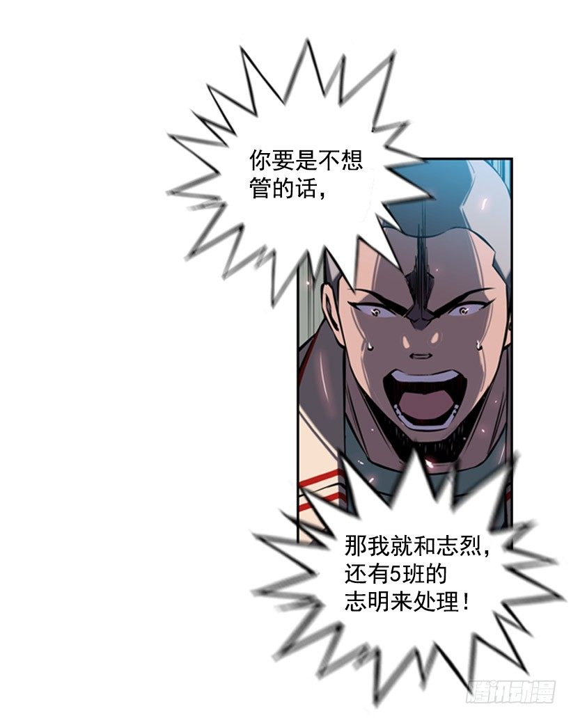 见证35