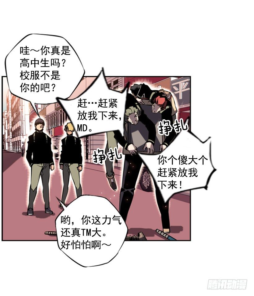 见证4