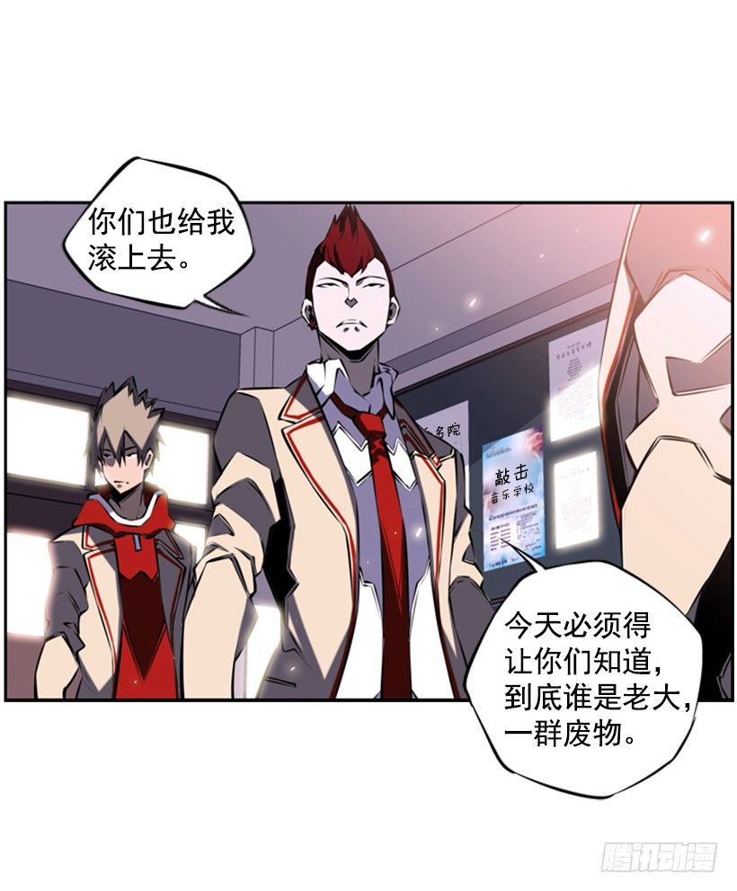 见证40