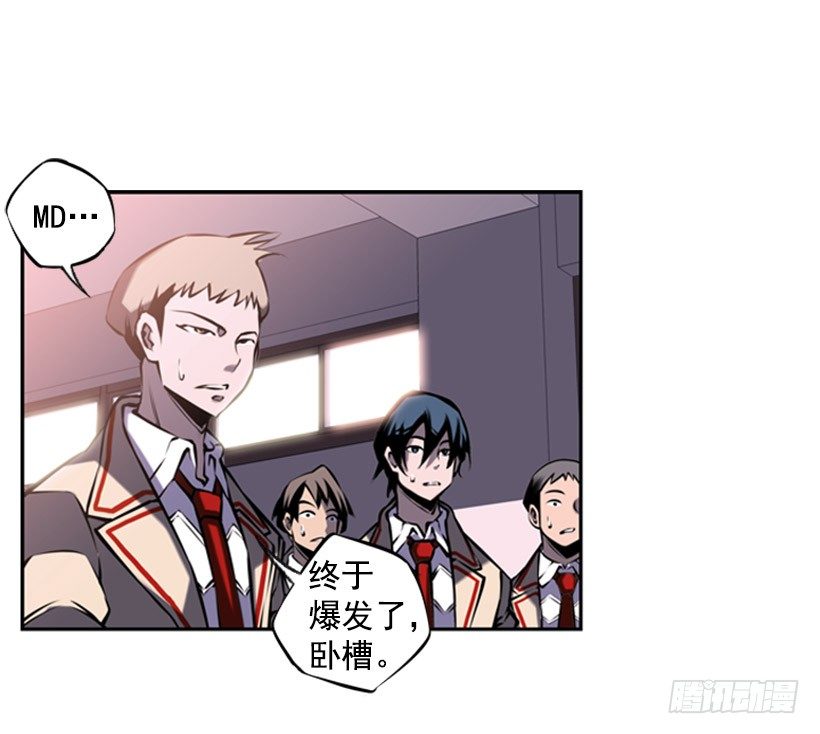 见证41