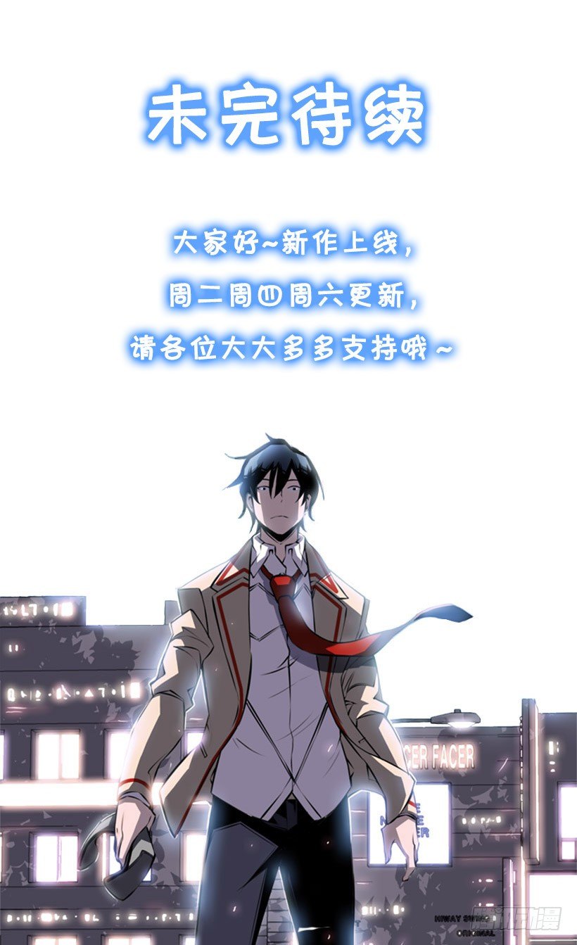 见证46