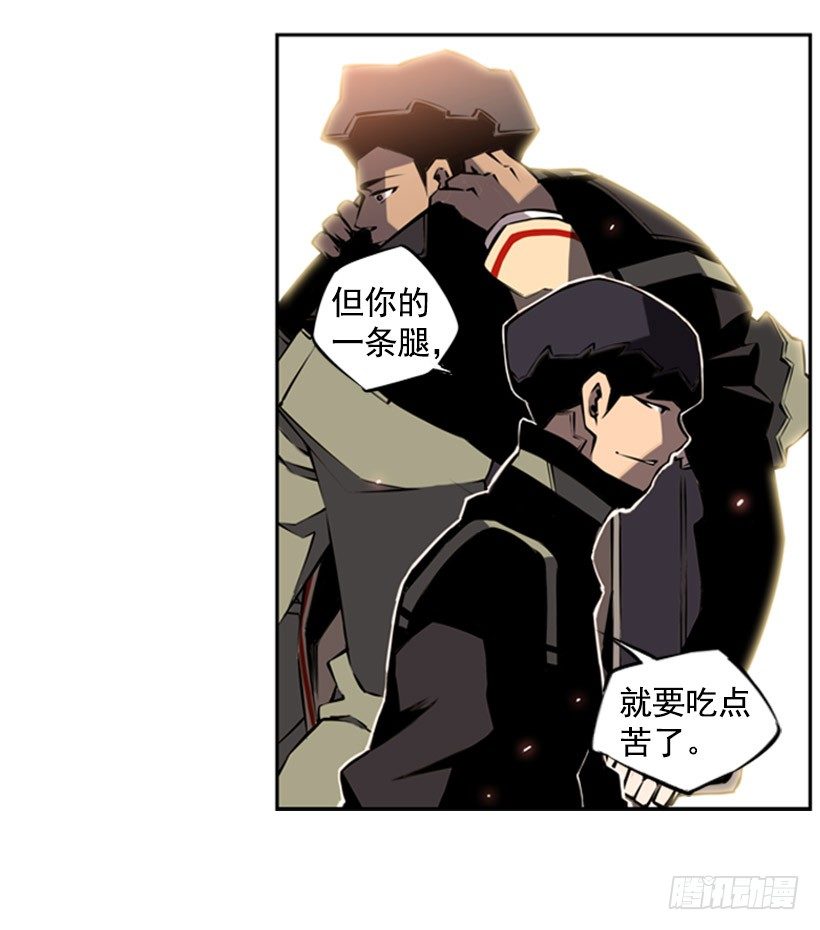 见证7