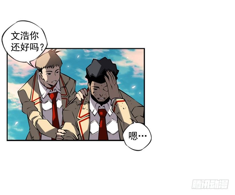 胜利11