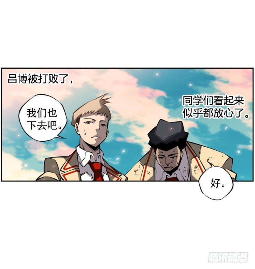 胜利12