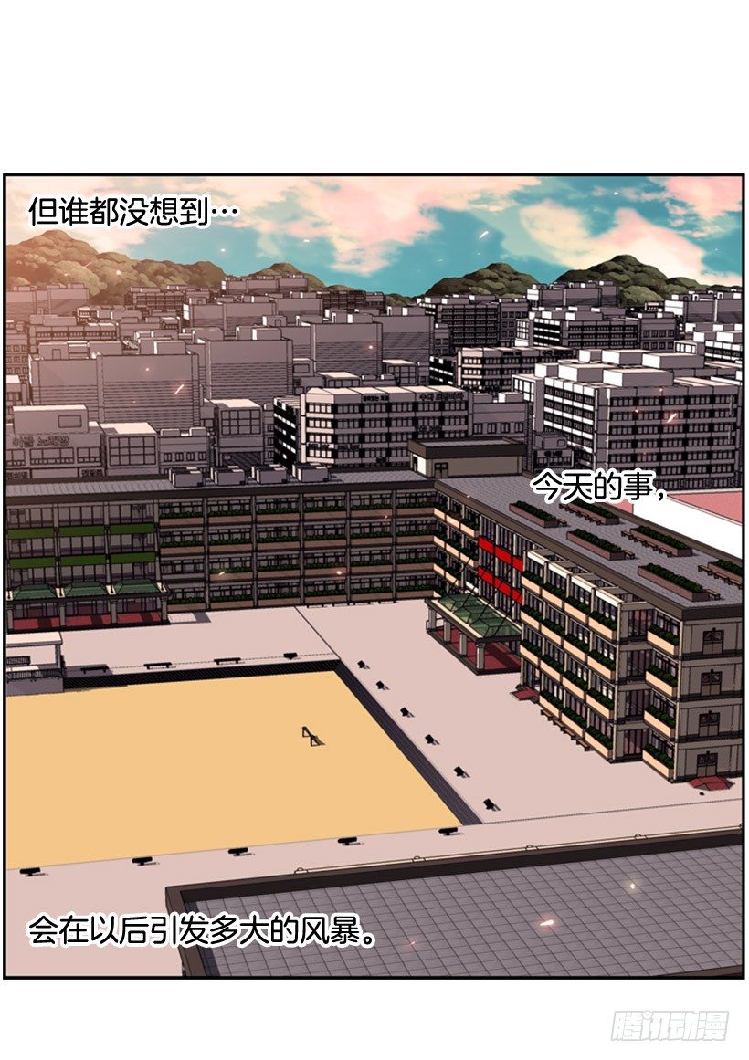 胜利13