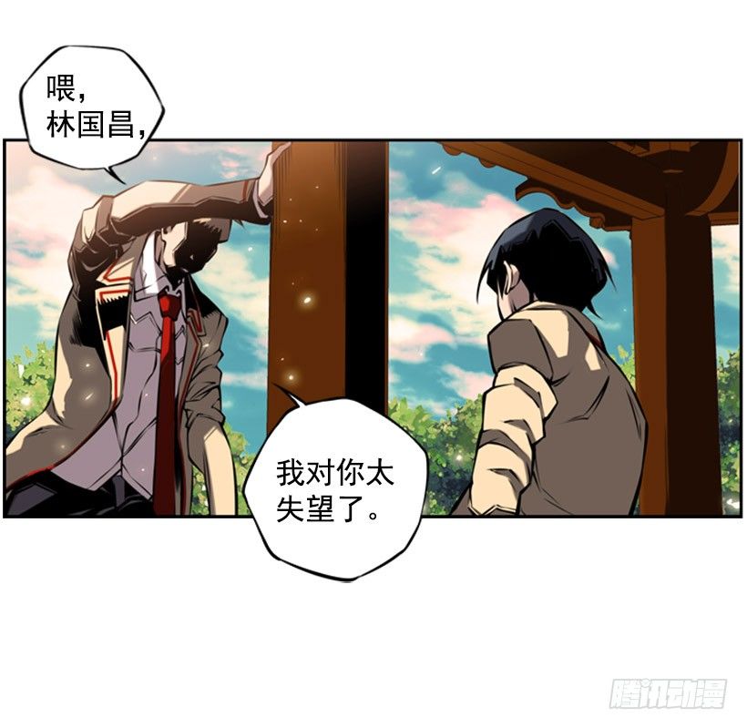 胜利22